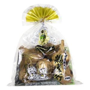 送料無料】株式会社ユヤマ 70Wグラシン 無地 20170100 ＜純正品