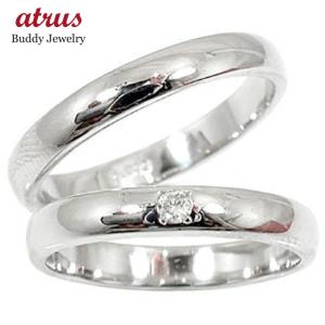 結婚指輪 ペアリング ペア プラチナ マリッジリング 結婚式 ストレート カップル 送料無料 セール SALE｜atrus