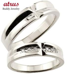 結婚指輪 プラチナ 安い ペアリング 2本セット ダイヤモンド 指輪 ペア pt900 クロス マリッジリング ストレート 男性 女性 送料無料 セール SALE