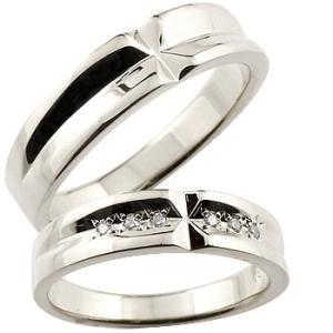 結婚指輪 ペアリング ペア マリッジリング キュービックジルコニア シルバー925 クロス SV92...