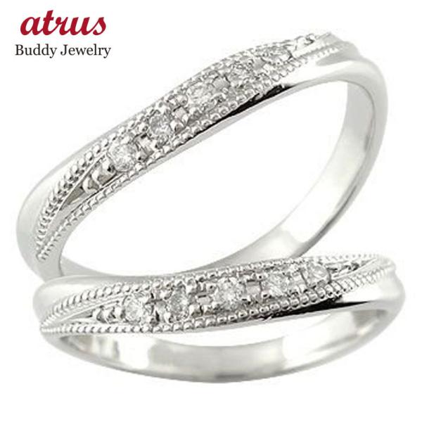 プラチナ ペアリング 2本セット ダイヤモンド pt900 ミル打ち 指輪 ペア 結婚指輪 マリッジ...