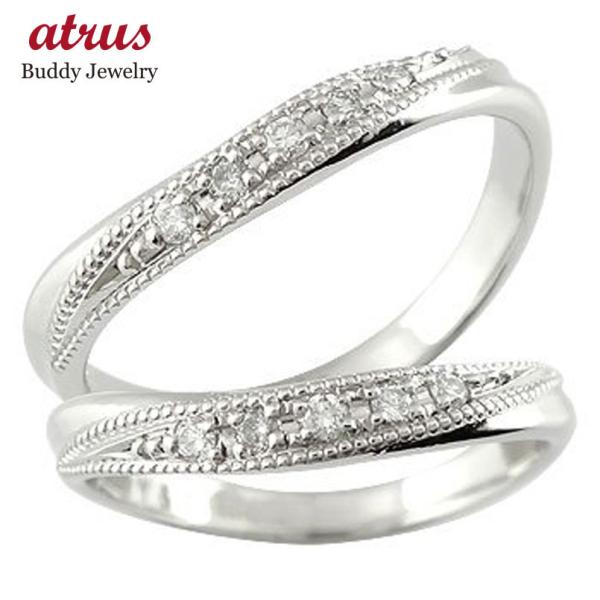 プラチナ ペアリング 2本セット ダイヤモンド pt900 ミル打ち 指輪 ペア 結婚指輪 マリッジ...