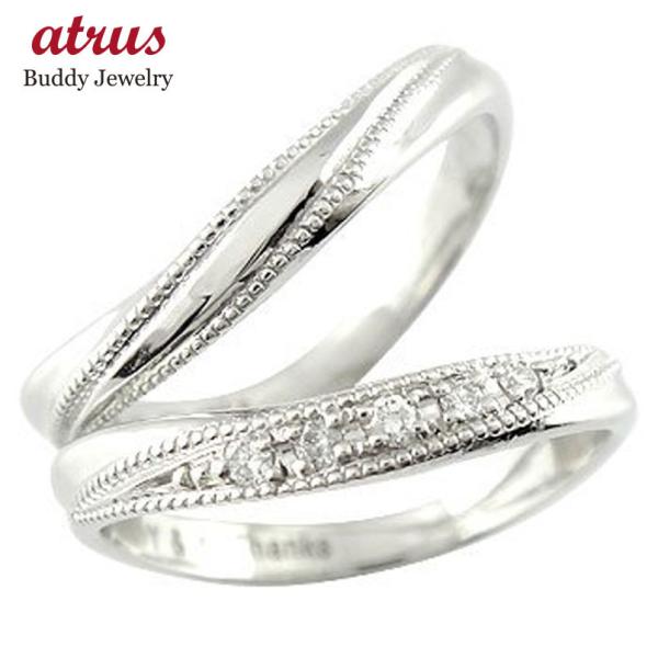プラチナ ペアリング 2本セット ダイヤモンド pt950 ミル打ち 指輪 ペア 結婚指輪 マリッジ...