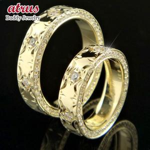 MIKIMOTO（ミキモト） (新品仕上げ済) ピンク ダイヤモンド リング