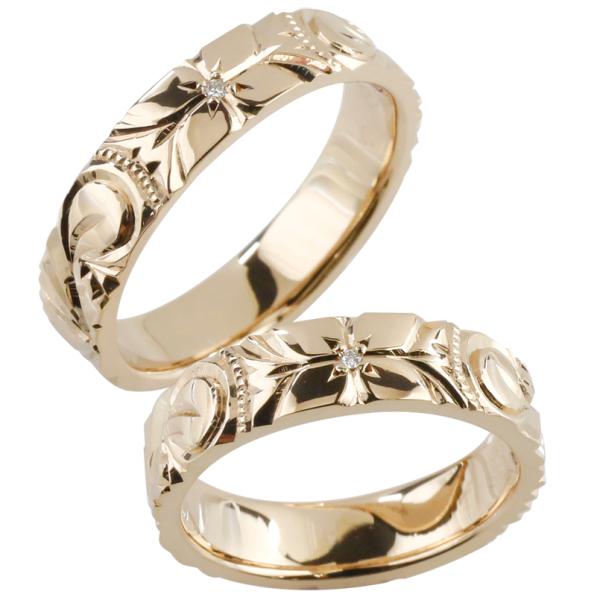 結婚指輪 ハワイアンペアリング ペア ダイヤモンド ソリティア ピンクゴールドk18 2本セット 1...