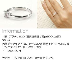 婚約指輪 安い プラチナ リング ダイヤモンド...の詳細画像1