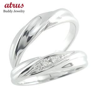 ジュエリー工房アトラス 結婚指輪 プラチナ ペアリング 2本セット