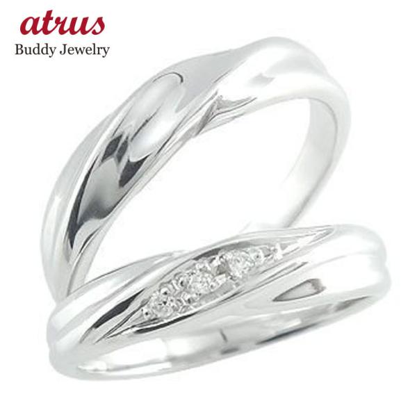 結婚指輪 プラチナ 安い ペアリング ペア 2本セット pt950 ダイヤモンド メンズ レディース...