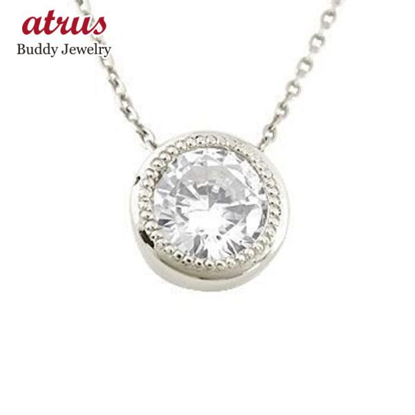 ネックレス ダイヤモンドネックレス 鑑定書付 ソリティア 一粒ダイヤVS 大粒ダイヤ0.50ct ソ...