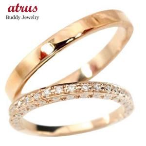 ジュエリー工房アトラス 結婚指輪 ペアリング ペア マリッジリング