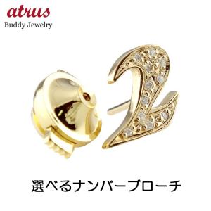 PT900プラチナ ラペルピン ダイヤモンド 一粒石 0.30カラット