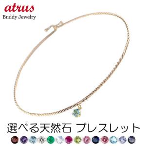 スワロフスキーSwarovski Exaltaブレスレット グリーン クリスタル スワロフスキーSwarovski Exaltaブレスレット グリーン
