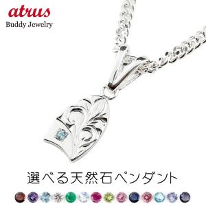 大粒 天然 一粒 ルビー 4.0ct UP ＆ ダイヤ ネックレス pt900 K18