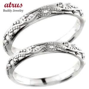 Tiffany & Co.プラチナリング TIFFANY&Co. ティファニー エンチャントスクロール ダイヤモンド