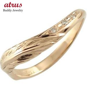 美品 GICLAT ギクラ K18 木漏れ日リング ダイヤモンド リング・指輪