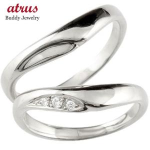 結婚指輪 ペアリング ペア V字 プラチナ マリッジリング ダイヤモンド 結婚式 ウェーブリング ダイヤ カップル 送料無料 セール SALE｜atrus
