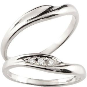 結婚指輪 V字 ペアリング ペア マリッジリング キュービックジルコニア シルバー ウェーブリング カップル 送料無料 セール SALE｜atrus