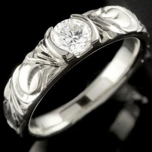 プラチナ ピンキーリング ダイヤモンド 一粒 0.50ct VS 鑑定書付き 幅広 レディース ハワ...