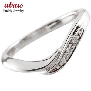 ジュエリー工房アトラス プラチナ リング ダイヤモンド pt900