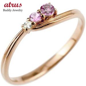 TIFFANY&Co.（ティファニー） 9号 リング・指輪 フック＆アイ シルバー