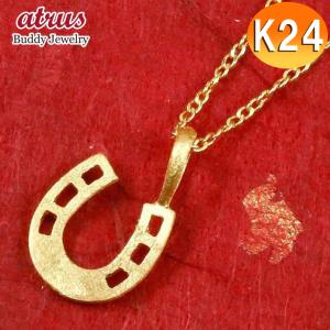 ジュエリー工房アトラス 24金 ネックレス トップ 犬 トイプードル 純金