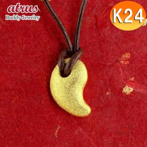 勾玉作り作り方 ファッション の商品一覧 通販 Yahoo ショッピング