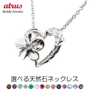 Acne Studios（アクネ ストゥディオズ） 【並行輸入品】アクネ