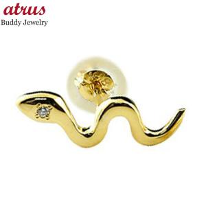 k18WG ダイヤ 0.25 フープピアス 片耳 k18WG ダイヤ 0.25 フープピアス 片耳 k18WG ダイヤ 0.25 フープピアス