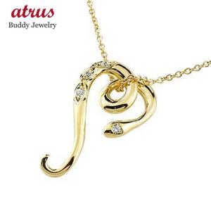 大特価品 Alice in Tinyroom アリスインタイニールーム K18YG イエロー