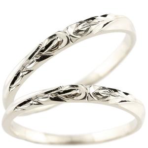 TIFFANY&Co. 9号 ティファニー リング・指輪 アトラス シルバー