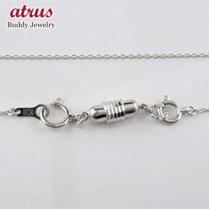 ジュエリー工房アトラス 18金 ネックレス マグネットクラスプ