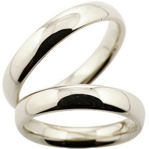 結婚指輪 ペアリング 2本セット シルバー sv925 リーガル 太め 幅広 指輪 ペア マリッジリング 地金 メンズ レディース 送料無料 セール SALE｜atrus