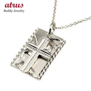 TIFFANY&Co.（ティファニー） ネックレス アトラス オープン