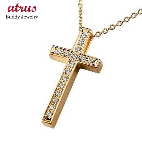 ネックレス トップ メンズ クロス ダイヤモンド ペンダント ダイヤ 十字架 ピンクゴールドk18 ...