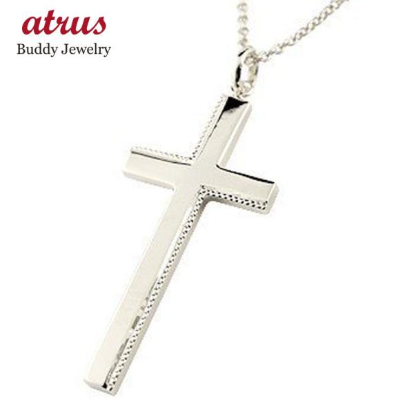 ネックレス メンズクロス 男性用 プラチナ ペンダントトップ 十字架 シンプル 地金 人気 ミル打ち...