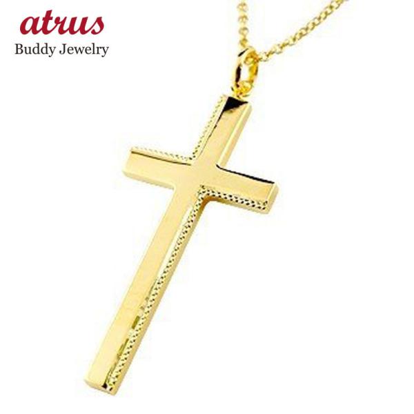 ネックレス 18金 レディース メンズクロス 男性用 イエローゴールドk18 ペンダントトップ 十字...