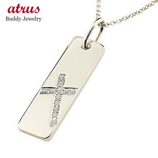 ネックレス クロス プレート キュービックジルコニア シルバー925 ペンダント 十字架 シンプル ...