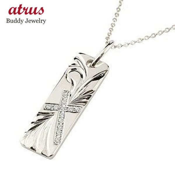 プラチナ ネックレス トップ ハワイアンジュエリー メンズ クロス ダイヤモンド ペンダント 十字架...