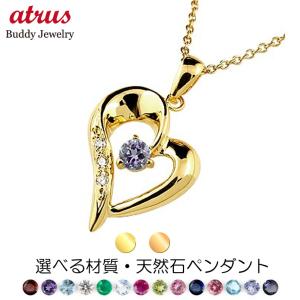 4℃（ヨンドシー） ネックレス K10 ピンクゴールド ダイヤモンド