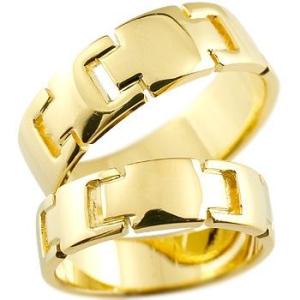 18金 ペアリング 2本セット クロス 結婚指輪 マリッジリング 地金 イエローゴールドk18 十字架 シンプル 結婚式 宝石なし ストレート 送料無料 セール 爆買