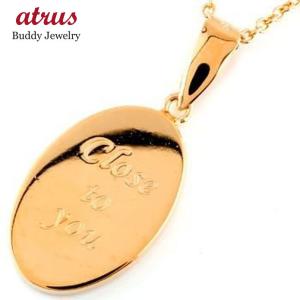 ジュエリー工房アトラス 18金ネックレス トップ メンズ プレート