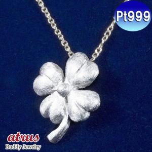 HERMES エルメス ネックレス リフトPM バッファローホーン 水牛