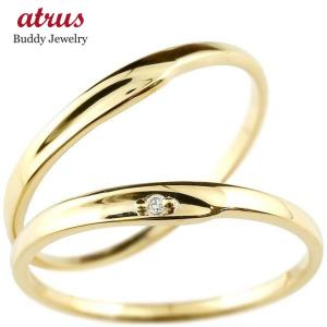 hum ハム K18YG/WG 0.12ctブラウンダイヤモンド DECO LACE T BAR RING