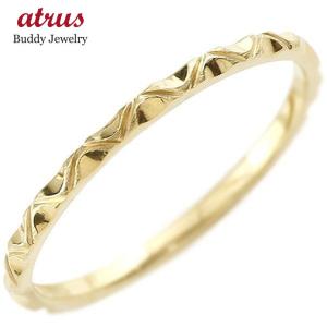 18Kイエローゴールド 形状記憶リング3連 リング 形状記憶 k18 イエローゴールド 18金 18k 形状記憶リング