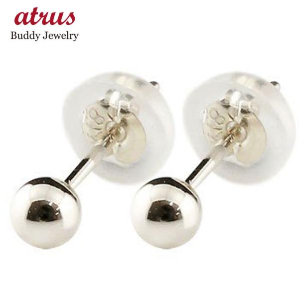 プラチナ ピアス ペア 丸玉ピアス 3mm レディース pt900 シンプル ファーストピアス スタ...