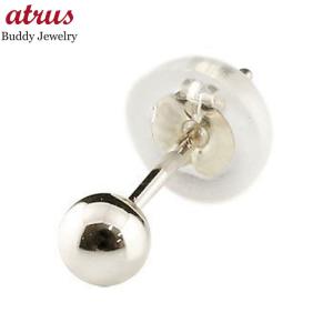 ジュエリー工房アトラス プラチナ ピアス 丸玉 4mm pt900 片耳