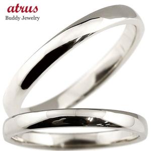 ストレート マリッジリング 甲丸 結婚指輪 プラチナ