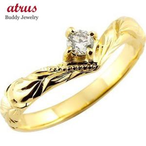 婚約指輪 ダイヤ 安い ハワイアンジュエリー ダイヤモンド イエローゴールドk18リング 指輪 ハワイアンリング V字 k18 女性 送料無料 セール SALE｜atrus