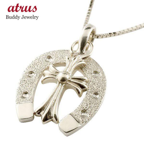 メンズ 馬蹄 ネックレス トップ クロス シルバー ペンダント ホースシュー 十字架 sv シンプル...