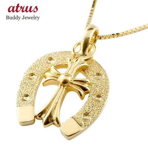 18金 ネックレス トップ メンズ 馬蹄 クロス ゴールド 18k ペンダント イエローゴールドk1...